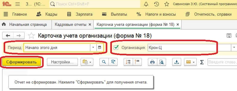 6.png 6.png
