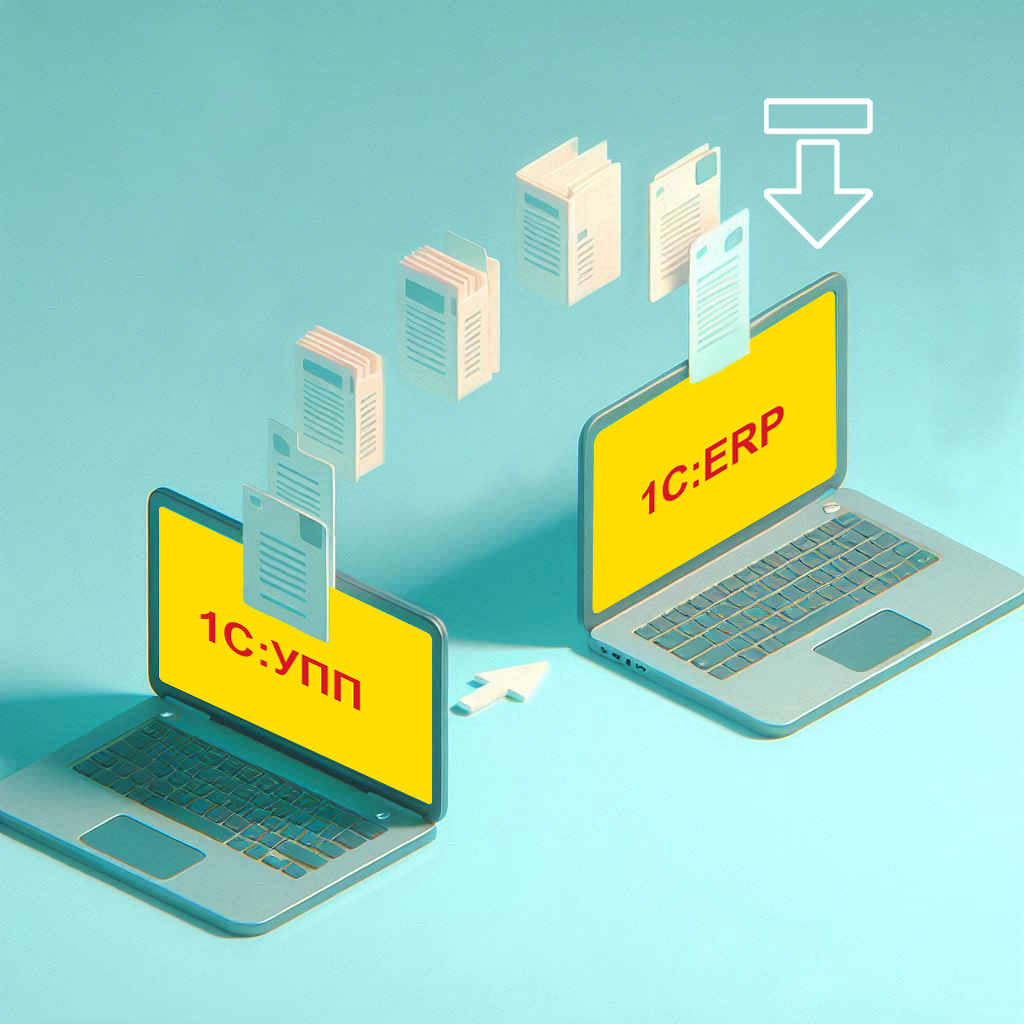иллюстрация.png иллюстрация.png
