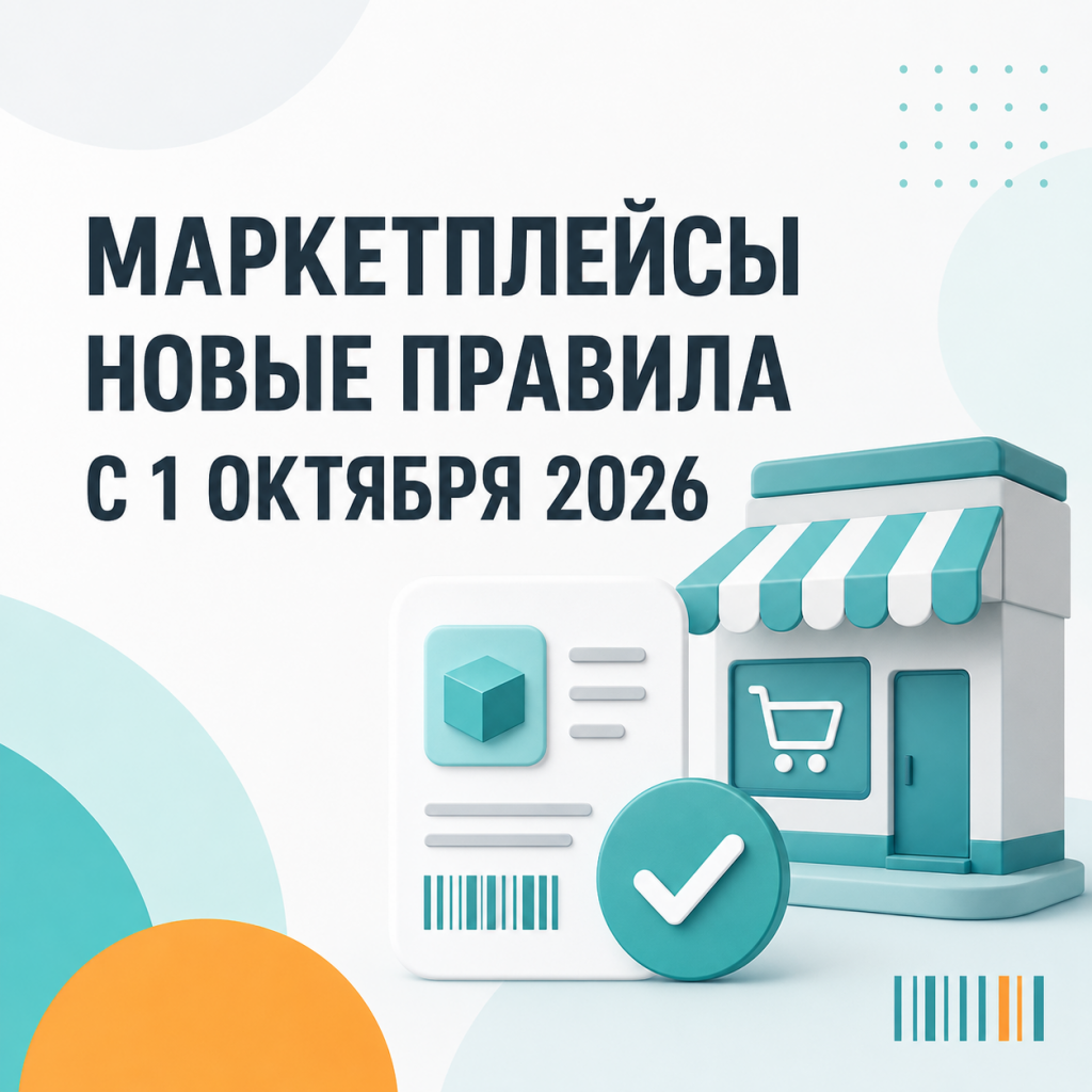 мкп.png