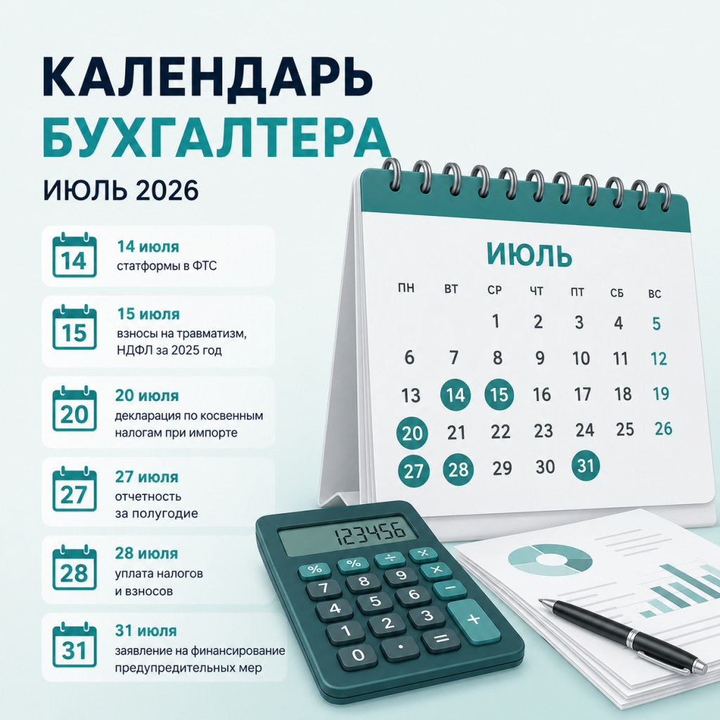 бухдаты.png