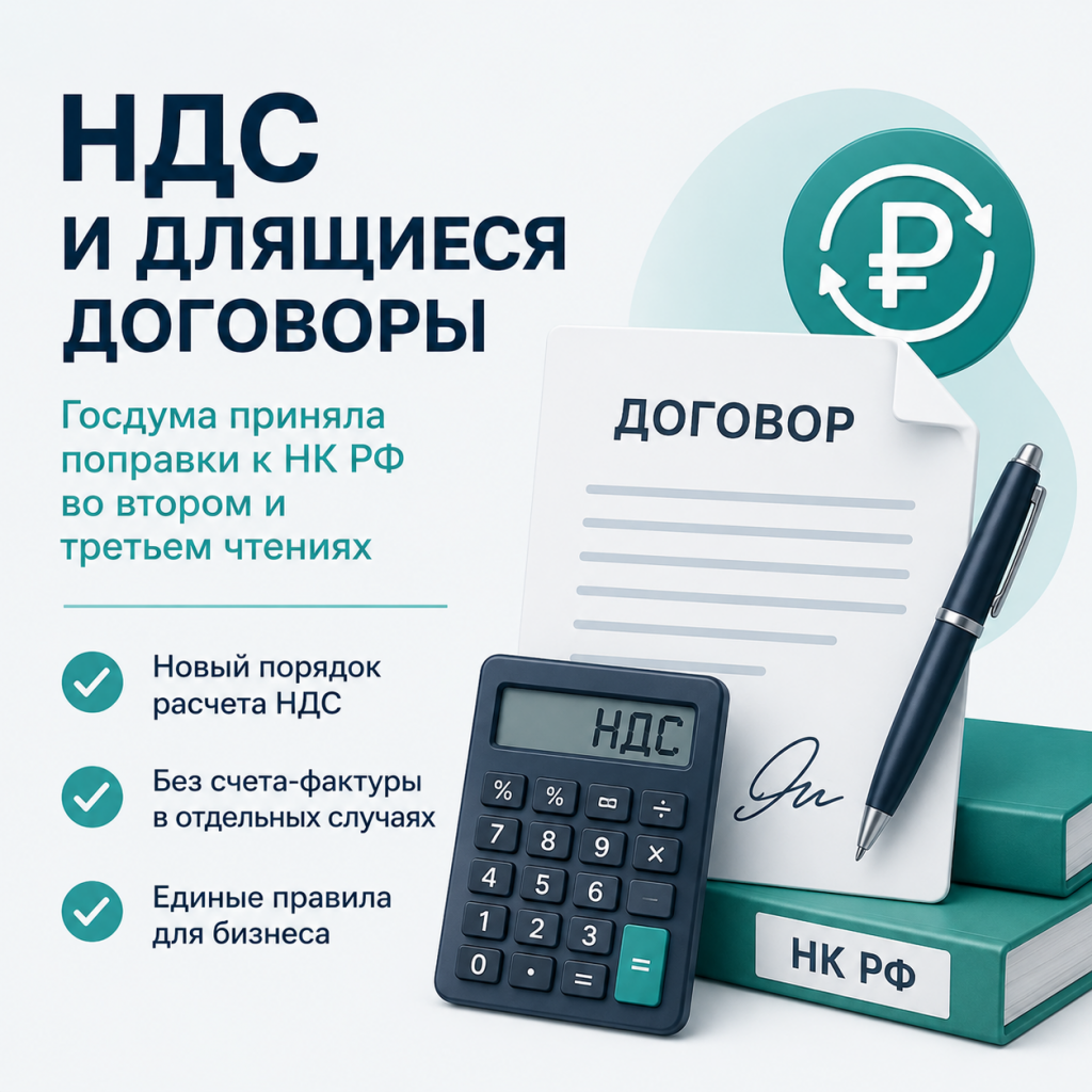 деклрн.png деклрн.png