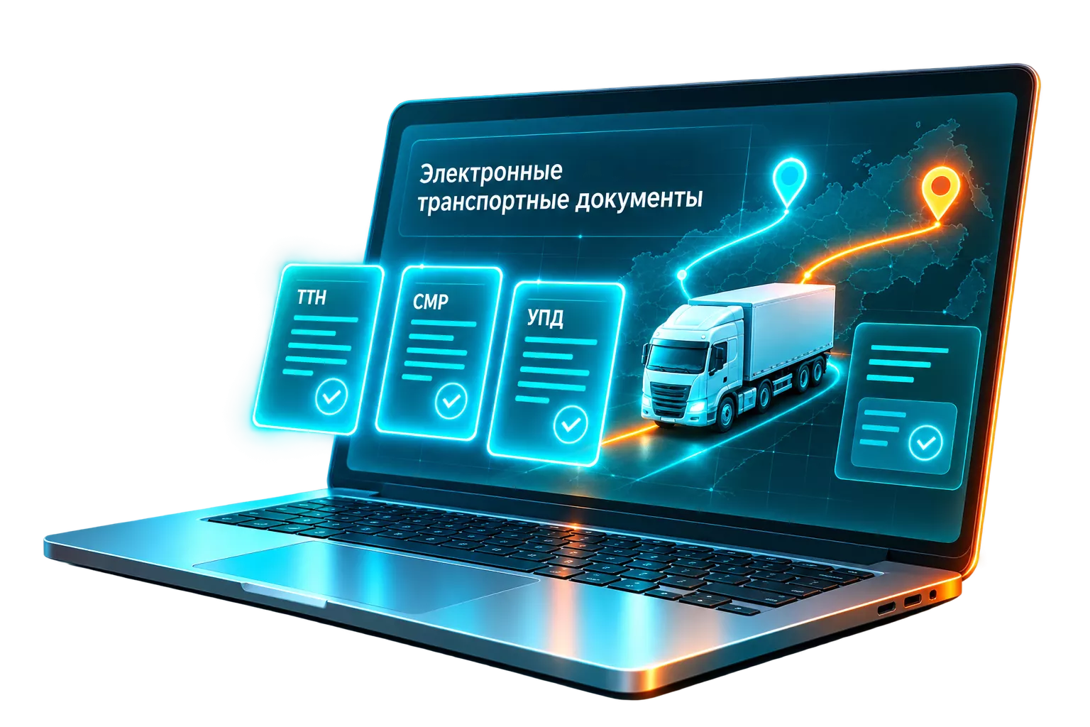 1С:ЭПД. Подключайтесь бесплатно